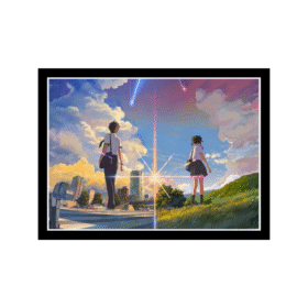 Your Name Aesthetic Wall Frame