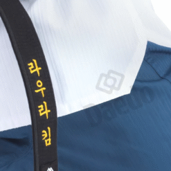 Daedo WT Approved Taekwondo Poomsae Uniform (Female)